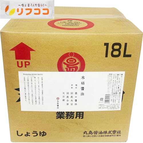 ۓݖ ؉ݖ Ɩp 18L BOX^Cv (搅RbN͕tĂ܂) }V} Y ݖ  傤 VR ۑ哤 V ؉d