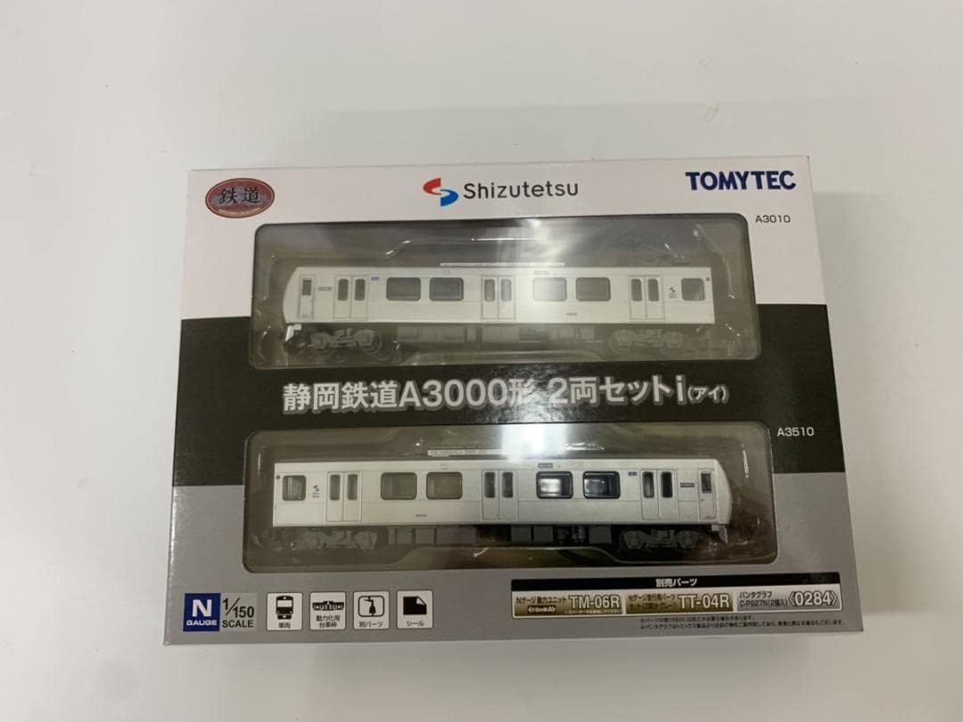 中古 ブロック型可変式ダンベル 26Kg×2 個