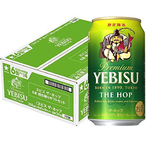 サッポロ エビス ザ･ホップ [350ml×24本]