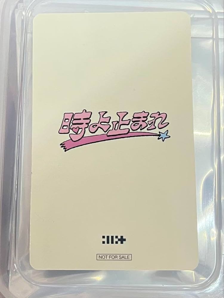 Amazon.co.jp: ILLIT アイリット 時よ止まれ 横浜 会場限定