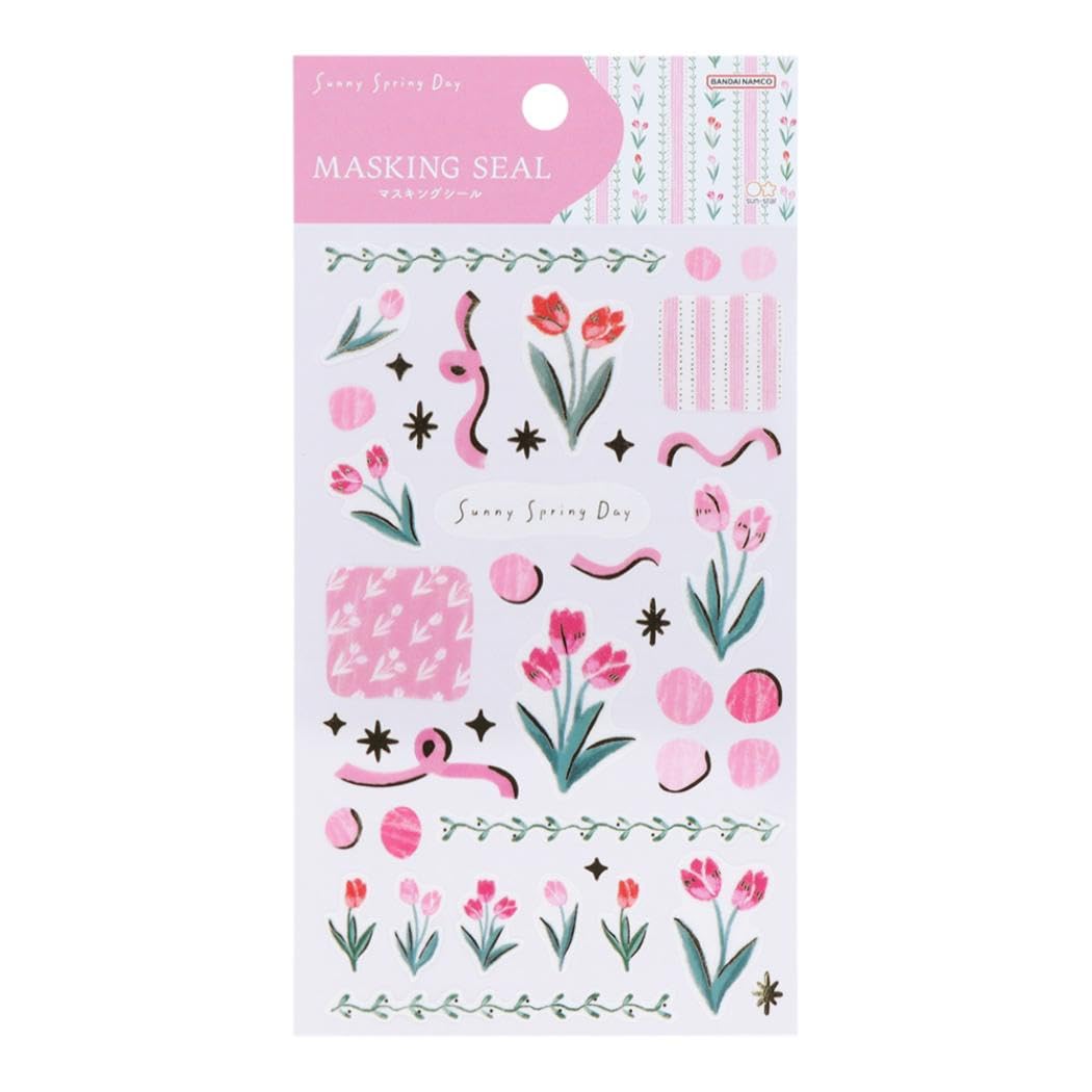 Autocollant de masquage tulipe B Sunny Spring Day pour bullet journal