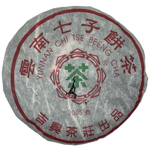 Thé Pu-Erh Cru 2005 Yunnan Seven Seed Cake Jixing 357g - Fini l'astringence du thé vert