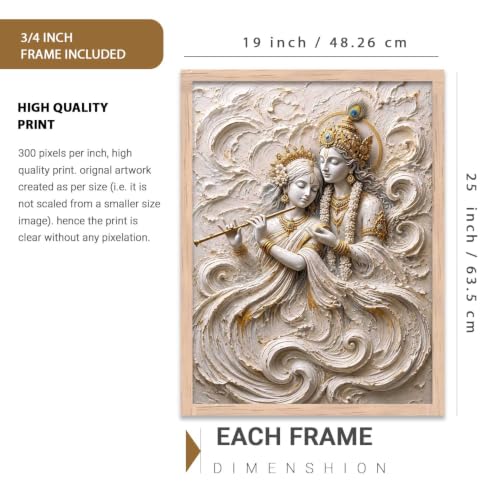 Image of CRAFTLYN Hindu God Wall Art WALL ART Prints Framed Spiritual Religious Paintings for Living Room, Pooja Room, Bedroom, Office, Meditation Room, Home Decor (Radha krishna 3, 19 X25, Brown)