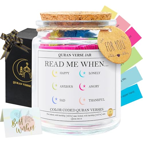 Quran Verse Jar, Islamic Gifts for Women Men and Kids, Spiritual ...