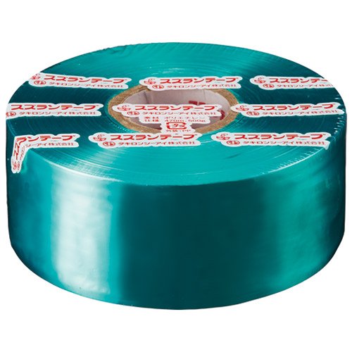 スズランテープ 15個セット スズランテープ 15個セット