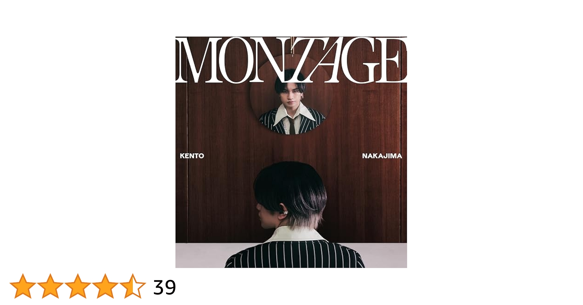 A-One MONTAGEシリーズ＆会場限定CD Amazon.co.jp: MONTAGE (初回限定盤B) (CD+DVD) (特典なし