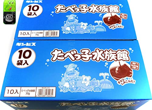 ギンビス たべっ子水族館 30g×2箱 (計20袋入) ミニタオル付セット ギンビス たべっ子水族館 30g×2箱 (計20袋入) ミニタオル付セット