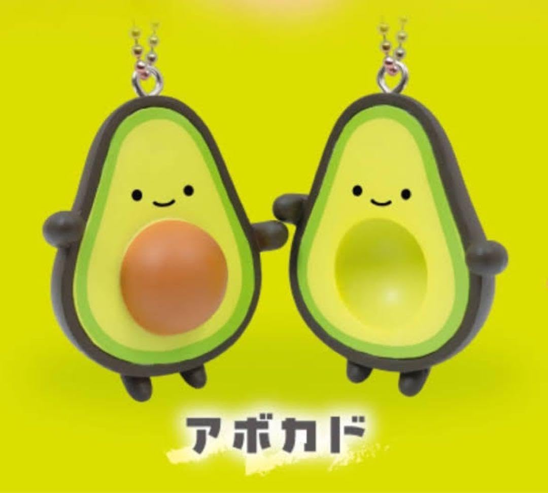 Amazon.co.jp: アボカド にっこりーノ わけあいっこ マスコット ポン