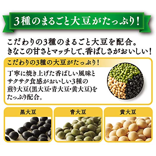 最安値 日清シスコ ごろっとグラノーラ 3種のまるごと大豆 糖質60 オフ 360g 1セット 6袋の価格比較