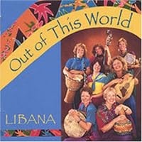 Algopix Similar Product 8 - Out of This World