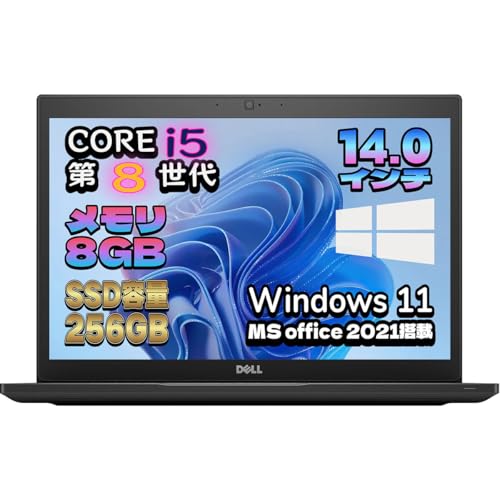 �y�����ϕi�z�f�� Latitude 7490 ��8���� Core i5-8350U ������8GB SSD 256GB Windows11 MS Office 2021���� �m�[�gPC 14�C���` HD 1366×768 HDMI bluetooth �J����