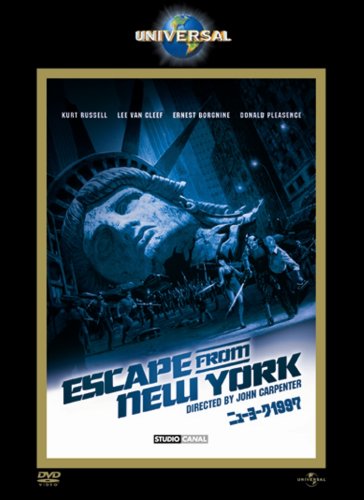 ニューヨーク1997 (ユニバーサル・ザ・ベスト2008年第4弾) [DVD]の詳細を見る