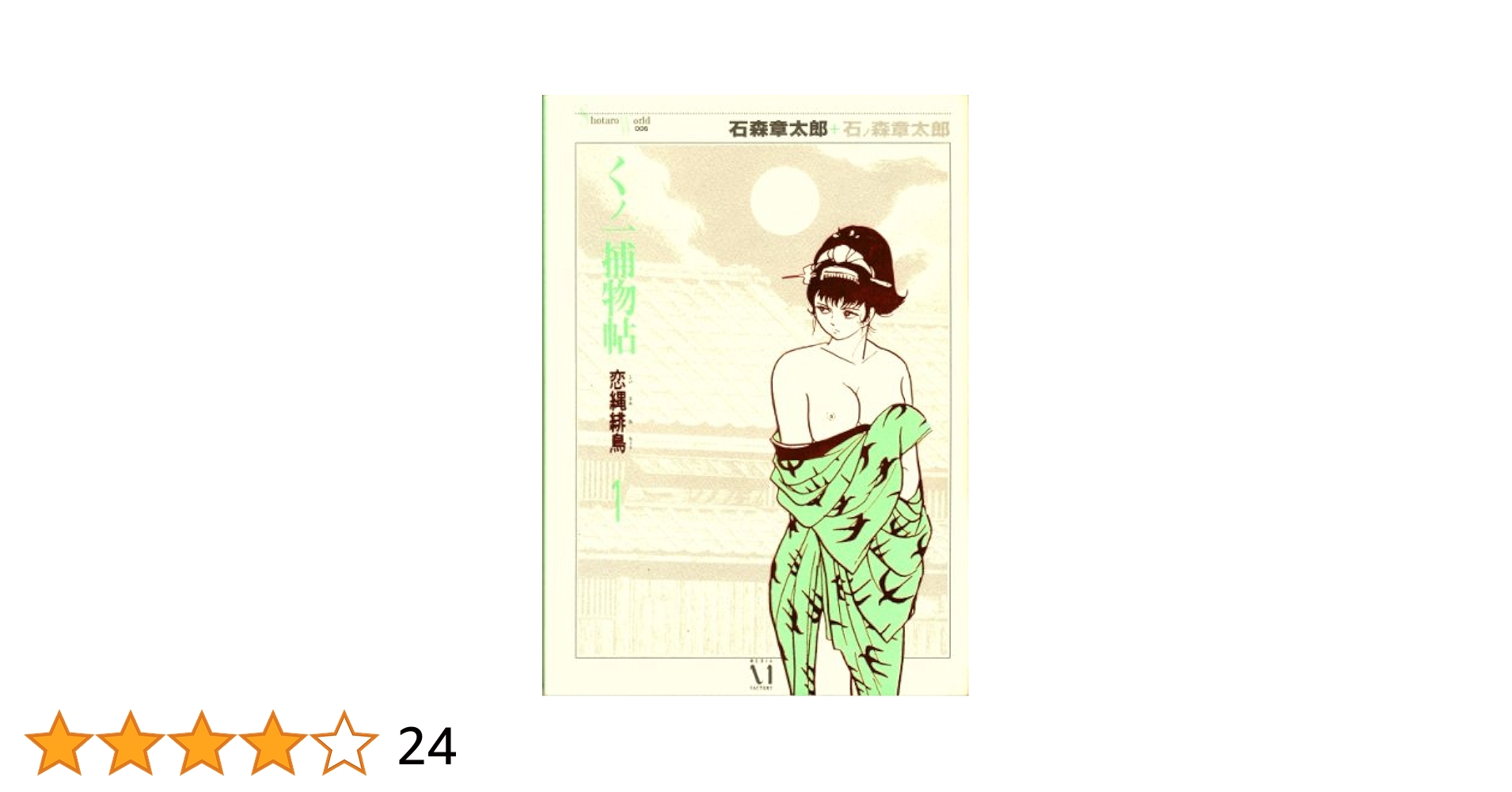 511tt1HQpuL.jpg_BO30,255,255,