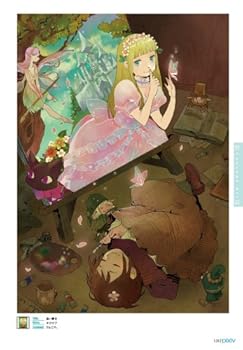 Tankobon Hardcover pixiv girls collection [Japanese] Book