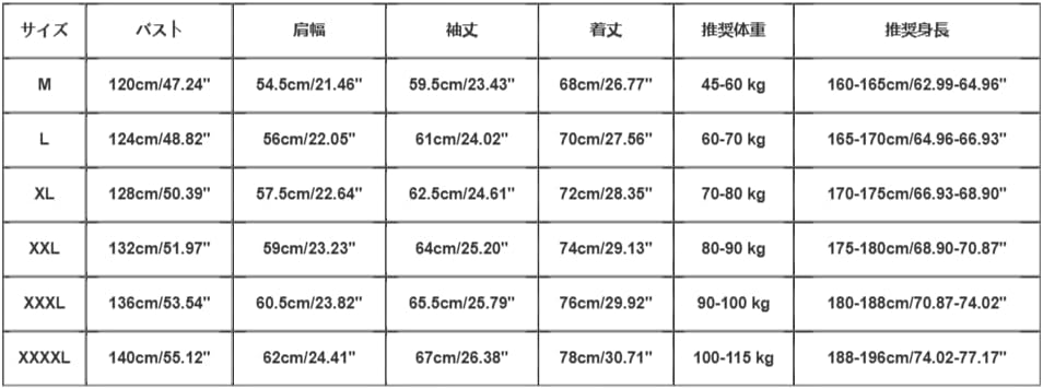 [ZsunNa] スタンドカラー 男女兼用 ヒーティングダウンベスト 秋冬 ヒートテック ナイロンジャケット 単独スイッチ USB給