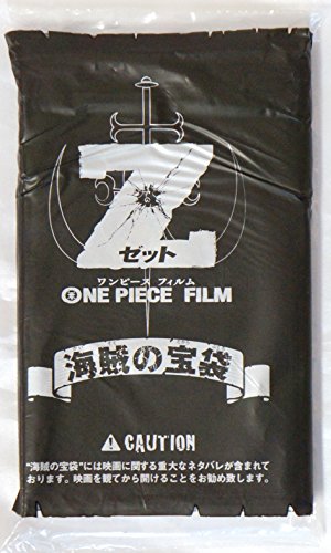 ワンピース Z ホビーの通販 価格比較 価格 Com
