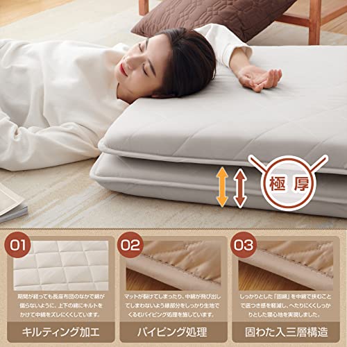 ごろ寝マット 大人 68×180cm ごろ寝布団 ごろ寝座布団 ごろ