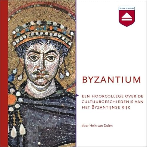 『Byzantium』のカバーアート