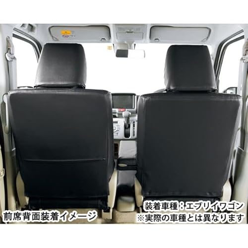 ボンフォーム アトレー専用シートカバー M4-85 4477-87BK