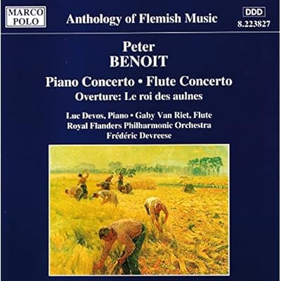 Piano Concerto, Flute Concerto