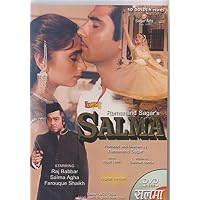 SALMA DVD RAJ BABBAR SALMA AGHA