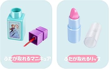 ともあ 出品 セット ブルー+ピンク Amazon | DIY 知育玩具 2WAY アナと雪の女王 お化粧セット メイク