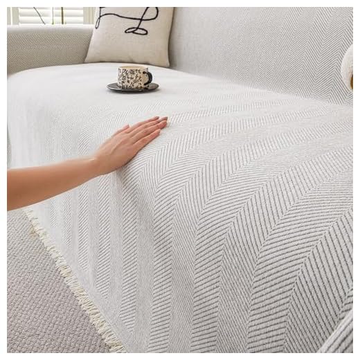 Non-Slip Couch Cover for Large Sofas