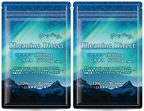 �y��t�ďC�z�e�A�j�� �T�v�� L-�e�A�j�� 18000mg GABA 6000mg 30�`60���� 120�� ���I����15�� GMP�����H�ꐻ�� (2��)