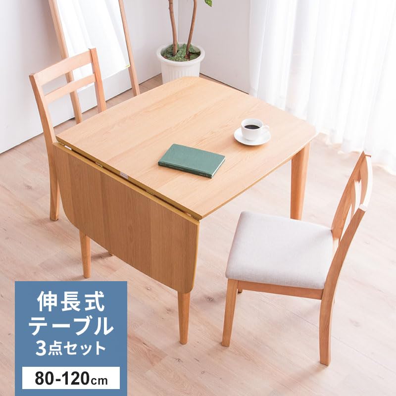 ジモティ来店特価!! 4人ダイニングセット ナチュラル J-10128