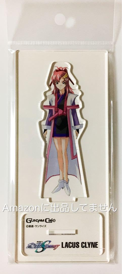 ガンダムSEED シードアクスタアクリルスタンドラクス・クラインカフェ