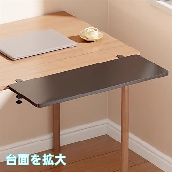 desk extender, folding desk, desk extender, keyboard tray, keyboard slider, table extension, keyboard stand, desk extension board, human, engineering, table, extender, elbow, put, plate, clamp, fixed,