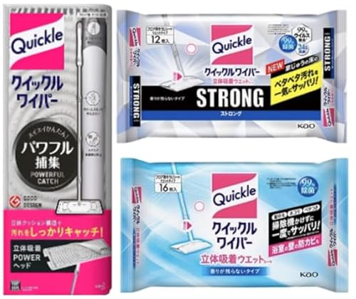 y܂ƂߔzNCbN Cp[ {̓ 1 { ̋z EFbg V[g ×2pbNi 肪cȂ^Cv 16XgO12j |PbgeBbV1t