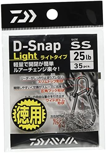 Amazon Co Jp Daiwa Ss S M L Ll D Snap Light Sports Outdoors Amazon Co Jp Daiwa Ss S M L Ll D Snap Light Sports Outdoors