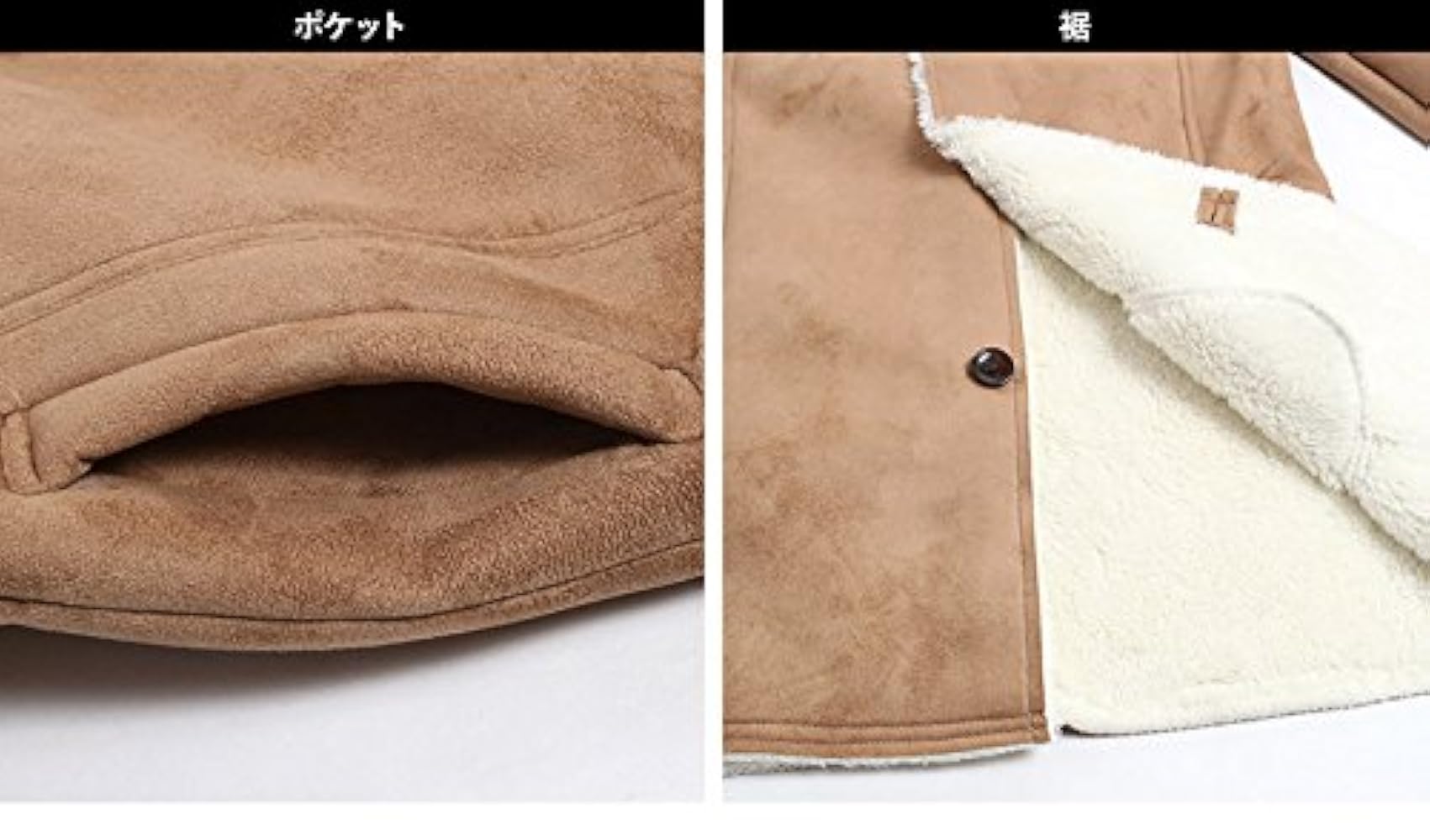 定価15万円 最高級スパニッシュラム ふかふかリアルムートン ランチジャケットM Amazon | [ゴシップ] ランチコート メンズ フェイクムートン