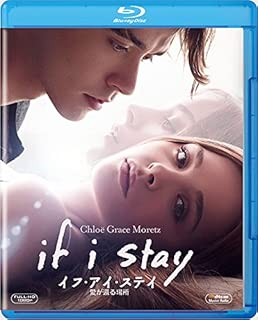 イフ・アイ・ステイ 愛が還る場所 [AmazonDVDコレクション] [Blu-ray]