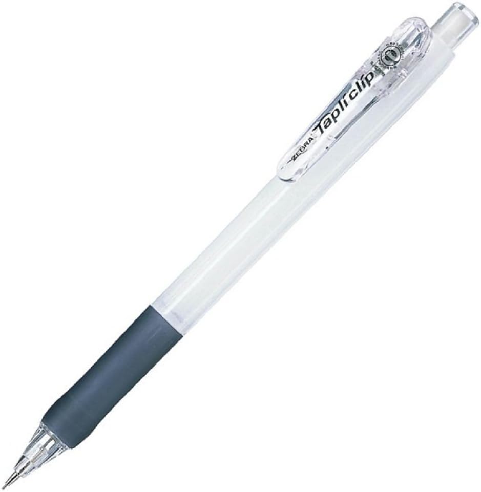 Zebra Mechanical Pencil Tapri Clip, White, 10 Count B-MN5-W