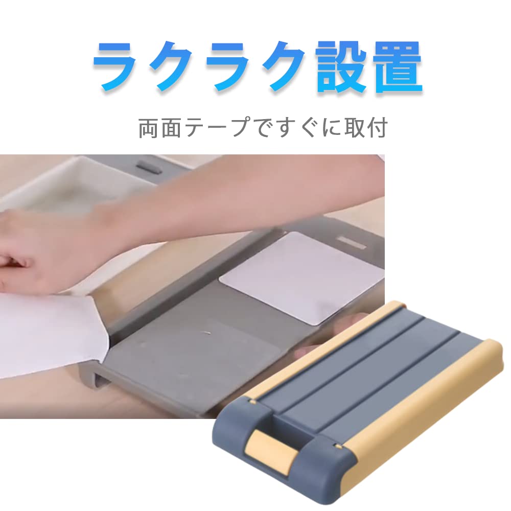 Amazon.co.jp: AZNABLE 後付け引き出し 薄型 小さい 引き出し