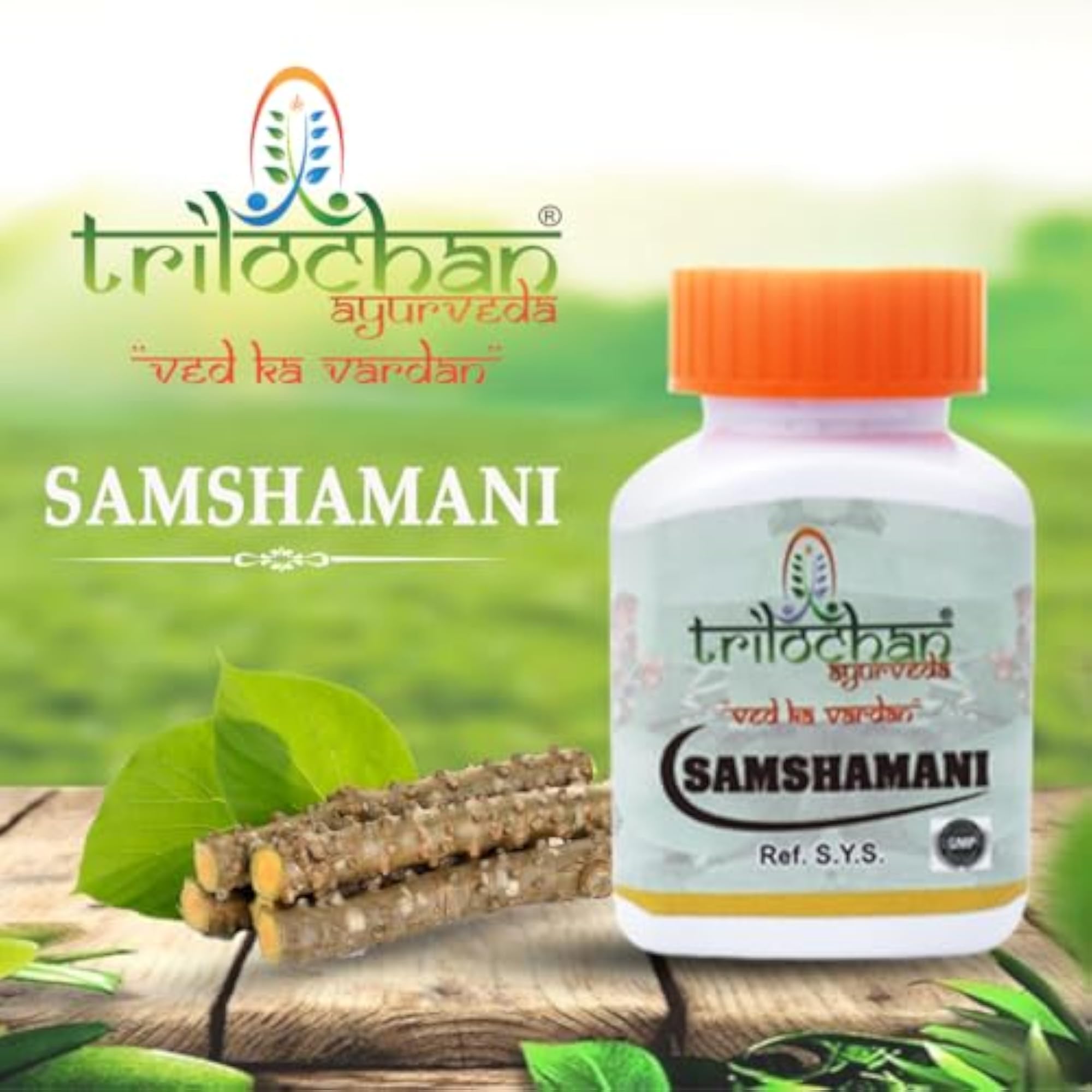 Trilochan Samshamani Ayurvedic Immunity Booster Tablets