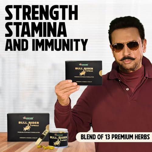 Image of A R Ayurveda Bull Rider Capsule For Strength, Stamina and Immunity| 100% Ayurvedic| Stamina Booster| Contains Shilajit, Ashwagandha and Vangbhashma|Premium Energy Booster Pack of 30
