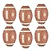 UNIQOOO 6Pcs American Football Paper Lantern Set, Japanese Chinese Sports Lantern Lamps, Easy Assemble Reusable Hanging, Super Bowl Game Fan Birthday Bar Party Favor Home Decor Props, Large 12 Inch