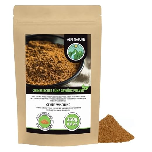 Polvo de cinco especias chinas (250g), mezcla de especias chinas, mezcla de cinco especias, 100% natural, preparación de especias para la cocina asiática, sin aditivos artificiales