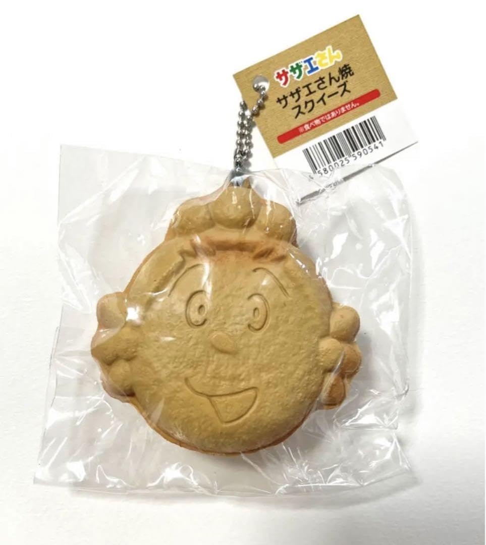 ドラゴンボール - 【サザエの壺焼きさま専用】 20パック I bought a mysterious original pack of cards that I don't