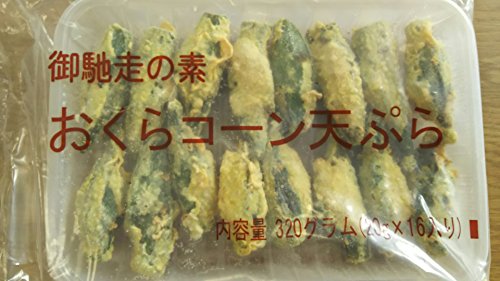 y̑f@R[@VՂ@320i20×16j×14o@Ɩp@Ⓚ