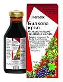  Floradix, herbal Blood, Elixir iron for more vitality and energy, 250 ml. by Floradix