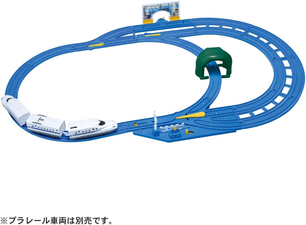 Takara Tomy Plarail Auto Change 3 Destinations! Automatic Point Rail Kit, Train Toy, For Ages 3 and Up