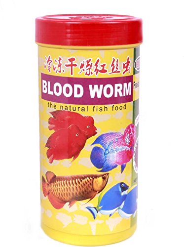 Siso Blood Worm Freeze Dried Fish Food 20g