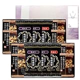 香典返し 法事 お返し 引き出物 のし付き 品物 3000円 予算 海苔 のり 志 ギフト フリーズドライみそ汁と有明海産海苔詰合せ お礼状 挨拶状 品物 熨斗 のし 包装 志 仏事 法要 満中陰志 忌明 粗供養 四十九日 一周忌 三回忌 年回忌 (仏式のし「志」)