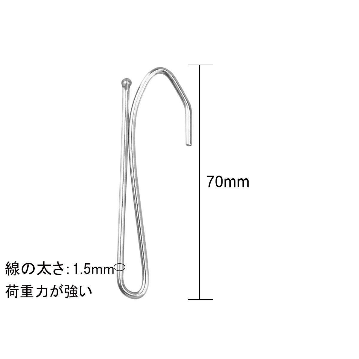 Amazon.co.jp: 【C.M.】 カーテンフック 金属製 70mm 100個入り