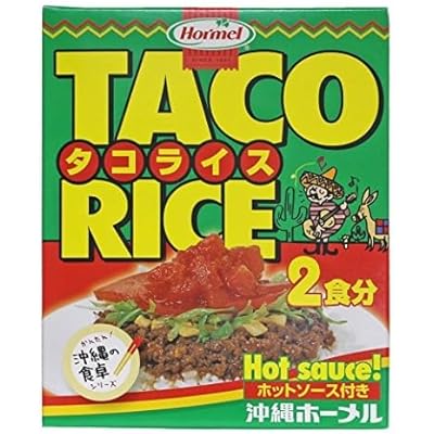 沖縄ホーメル (OKINF) タコライスBOX（2食入）×2