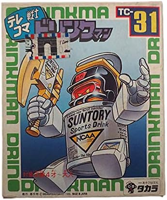 Amazon タカラ テレコマ戦士 ドリンクマン スポーツドリンクncaa Tc 31 ロボット 子ども向けフィギュア おもちゃ